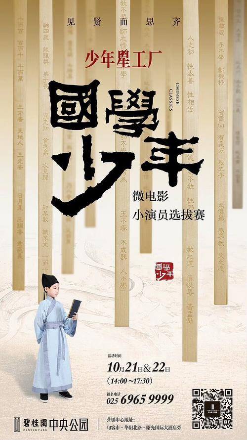 哪里能买到日本四条畷学园大学文凭毕业证